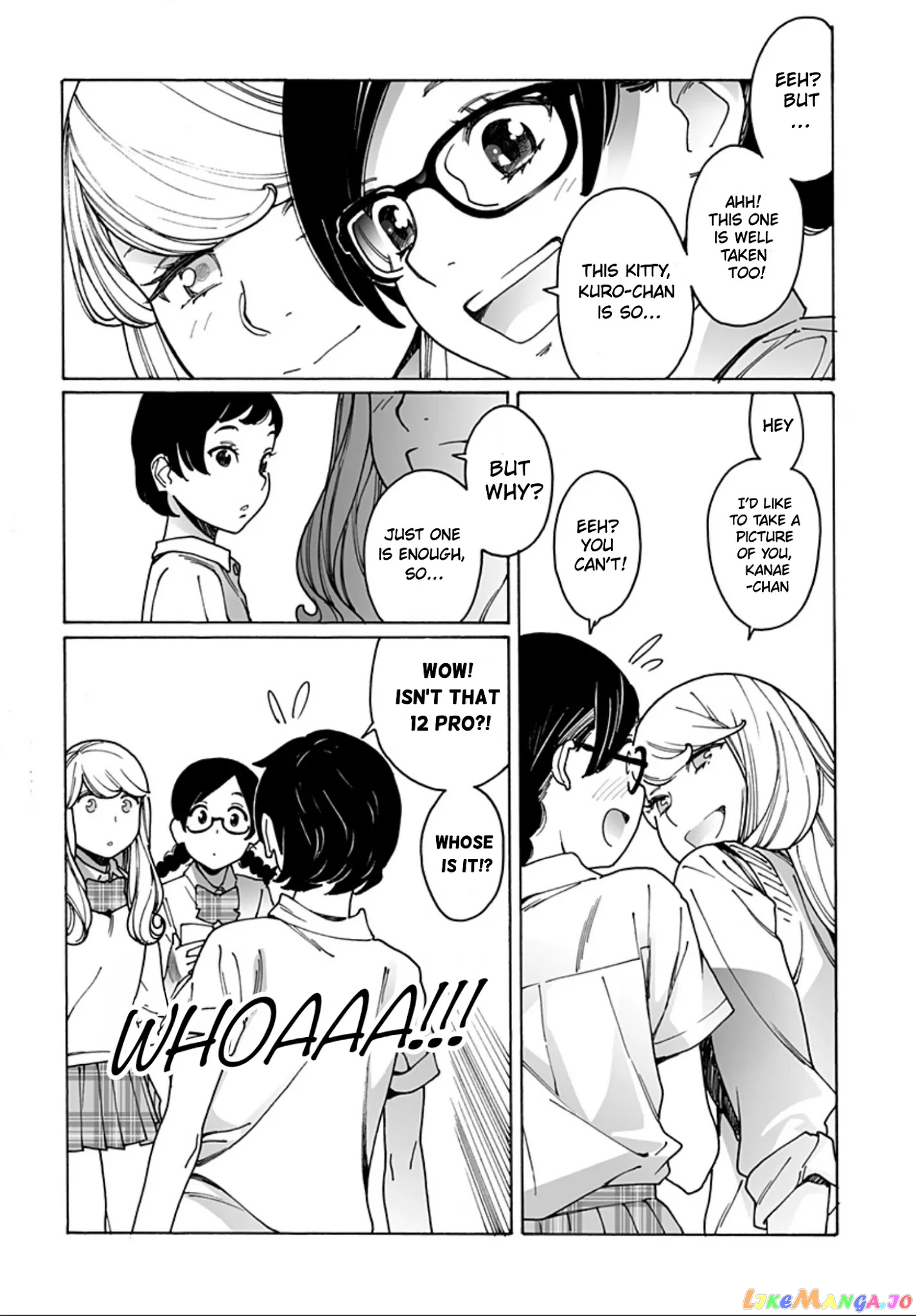 Otome No Teikoku chapter 235 - page 2