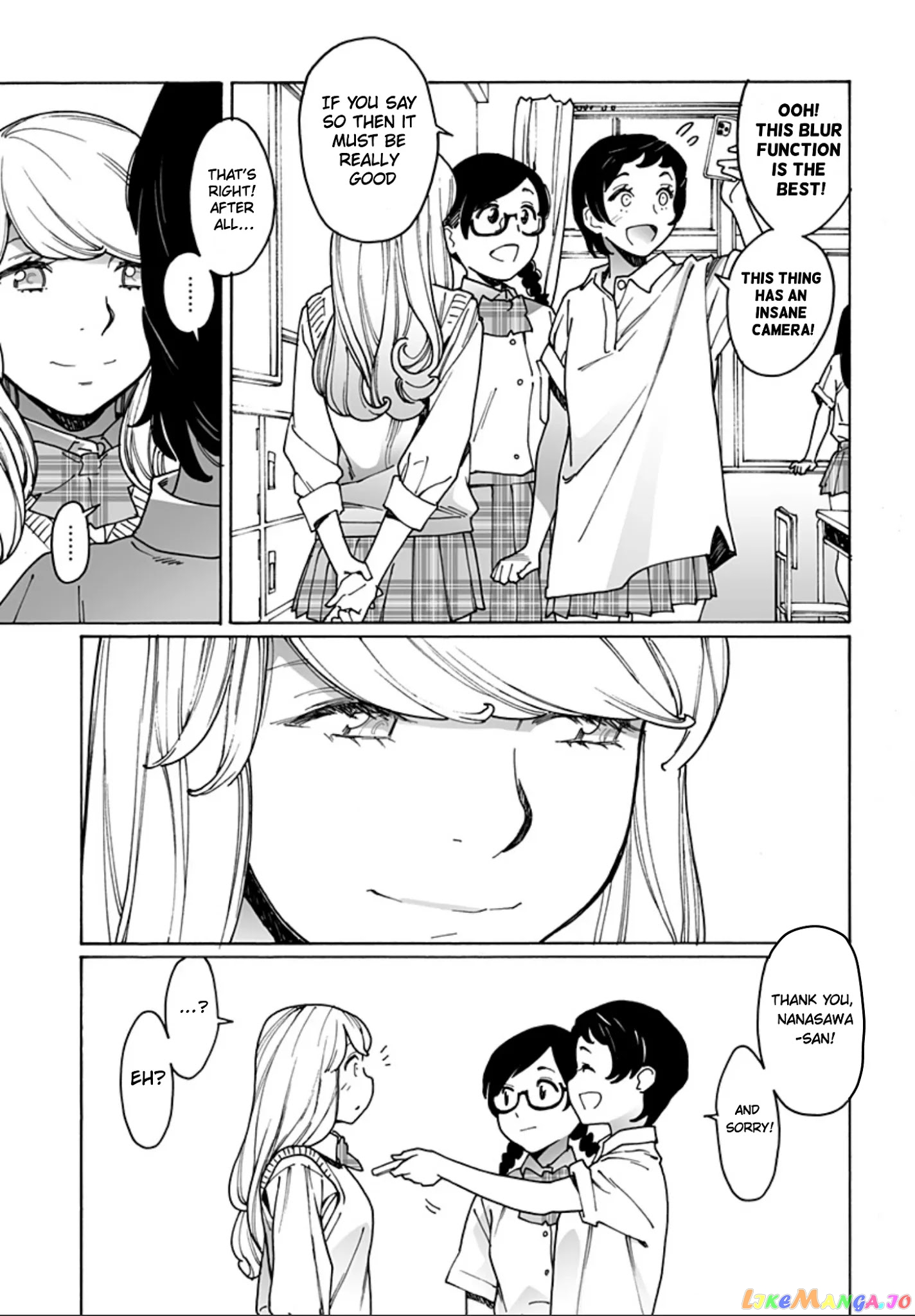 Otome No Teikoku chapter 235 - page 3