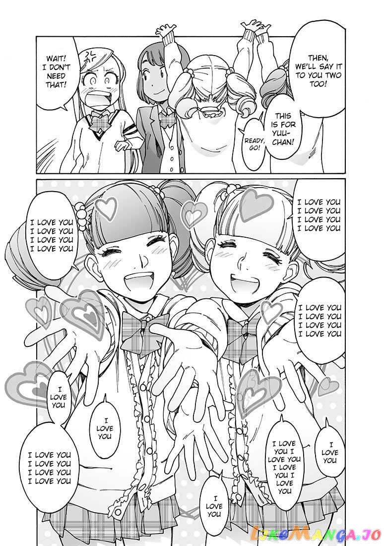 Otome No Teikoku chapter 148 - page 9