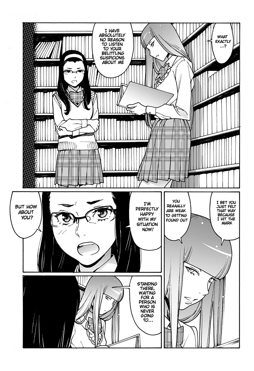 Otome No Teikoku chapter 198 - page 11