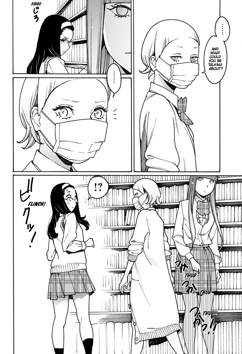 Otome No Teikoku chapter 198 - page 14