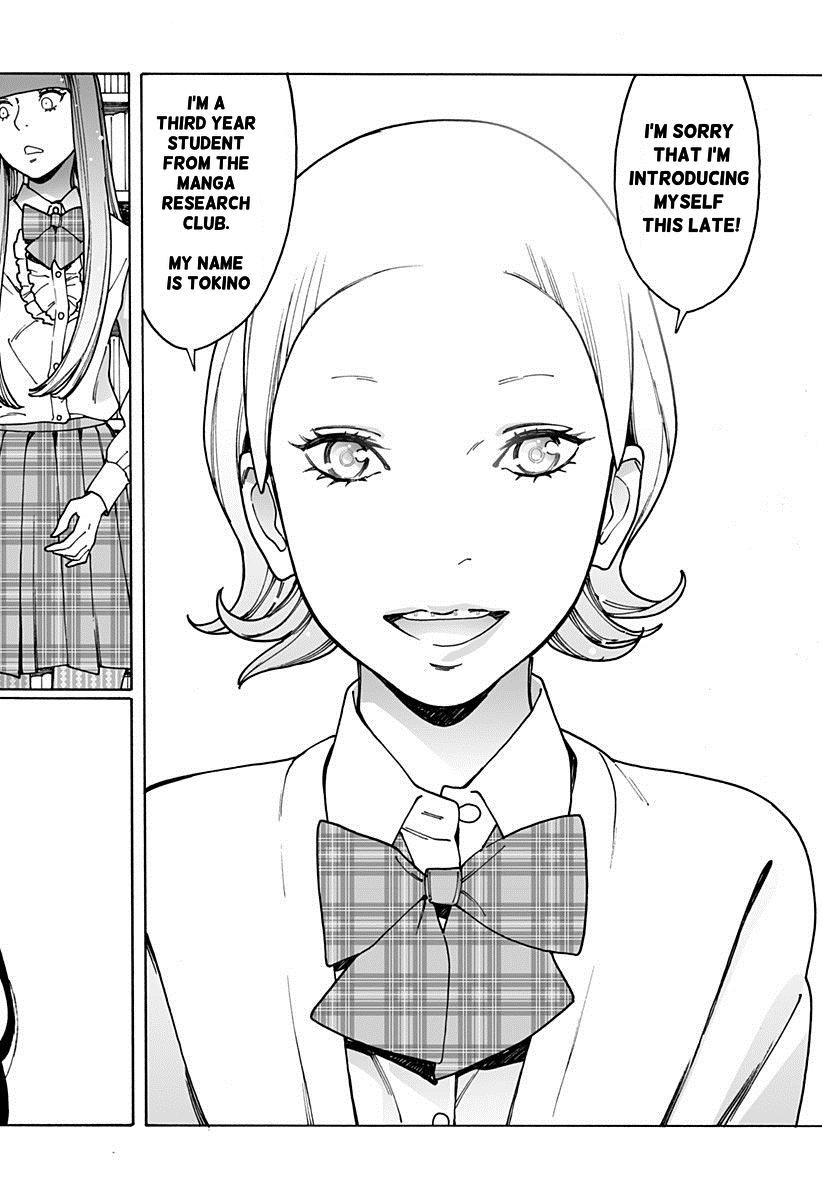Otome No Teikoku chapter 198 - page 17