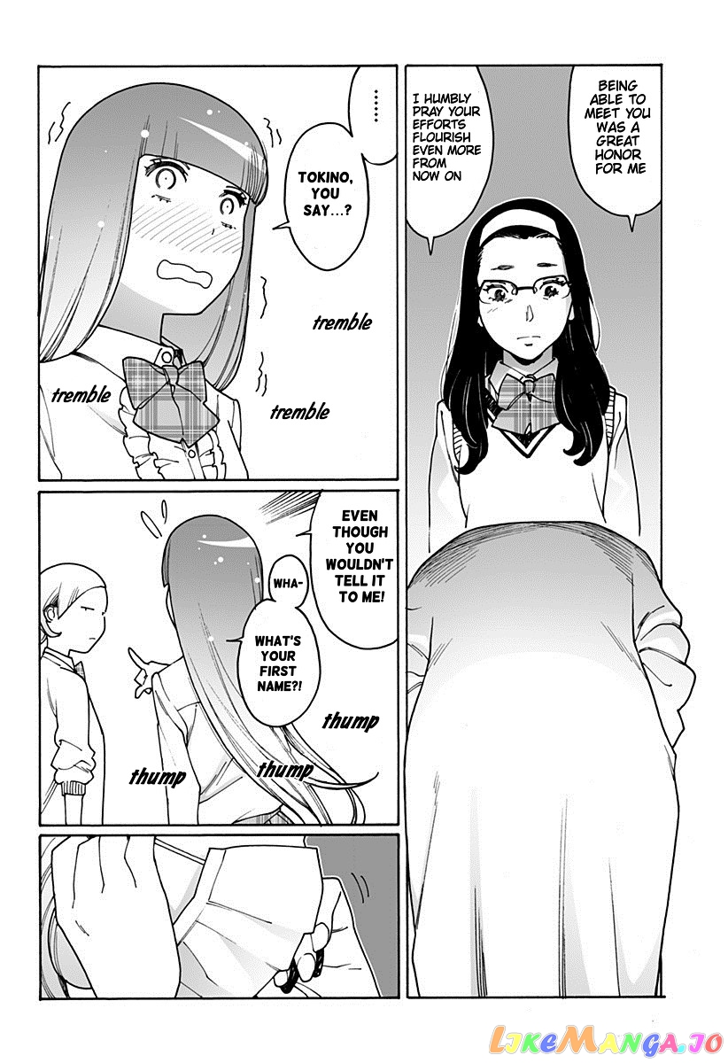 Otome No Teikoku chapter 198 - page 19