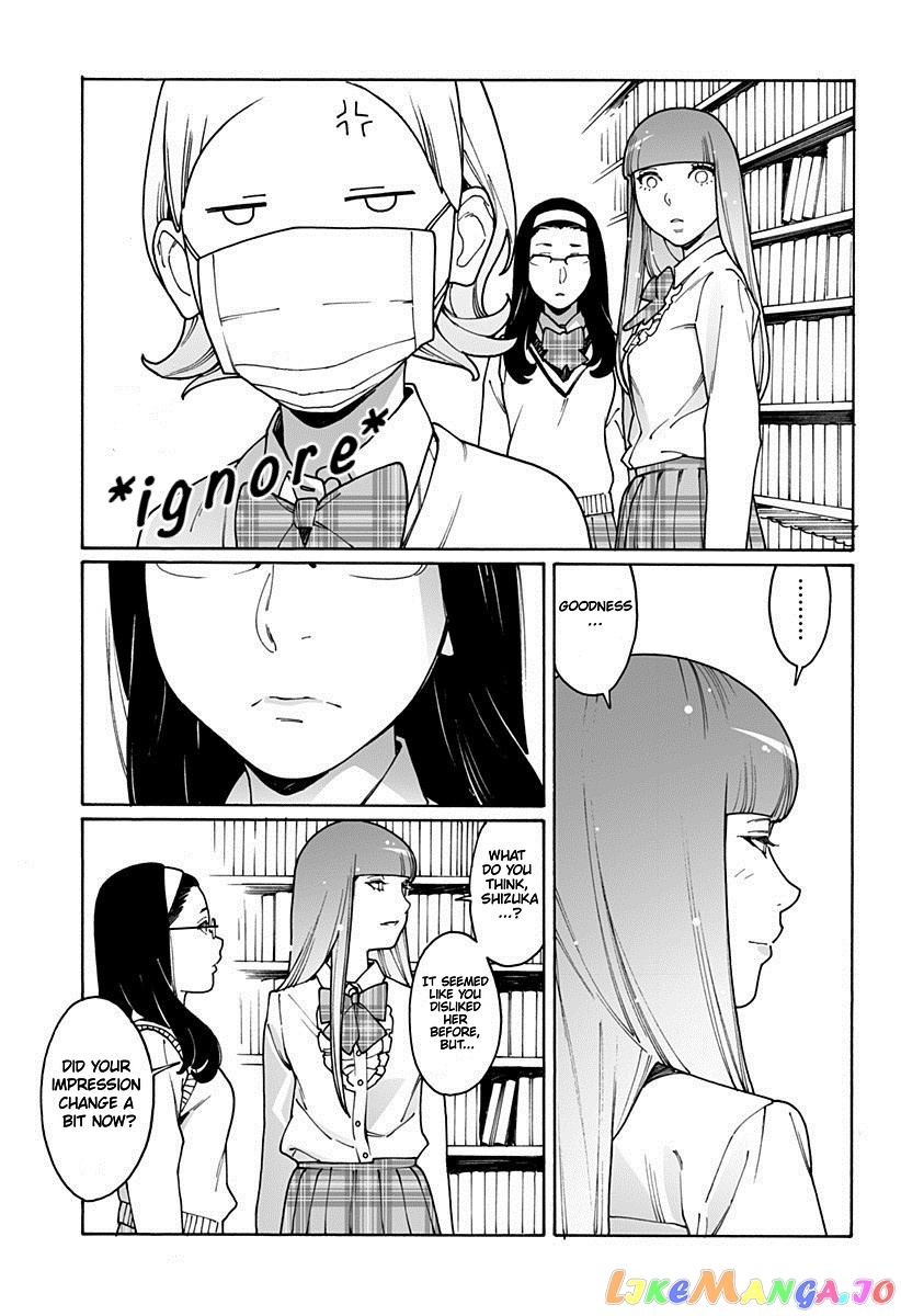 Otome No Teikoku chapter 198 - page 20