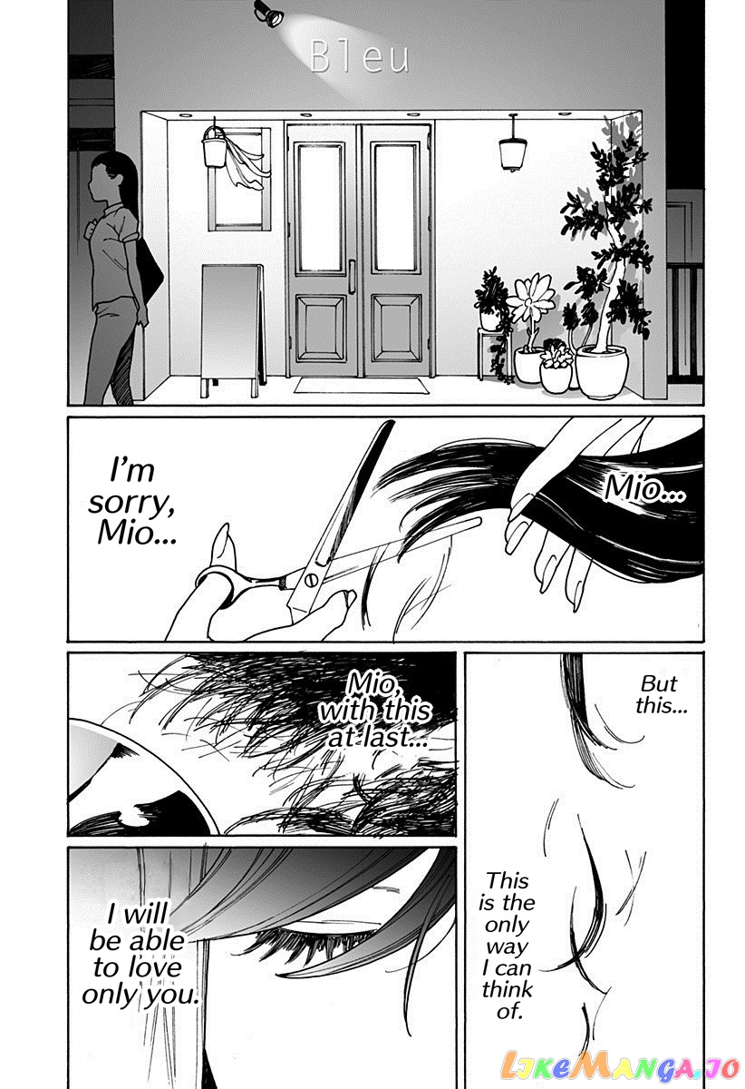Otome No Teikoku chapter 198 - page 24