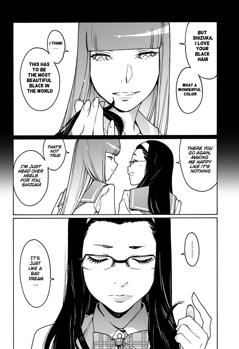 Otome No Teikoku chapter 198 - page 6