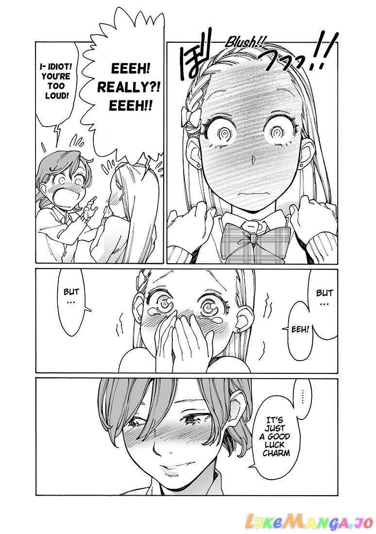 Otome No Teikoku chapter 149 - page 11