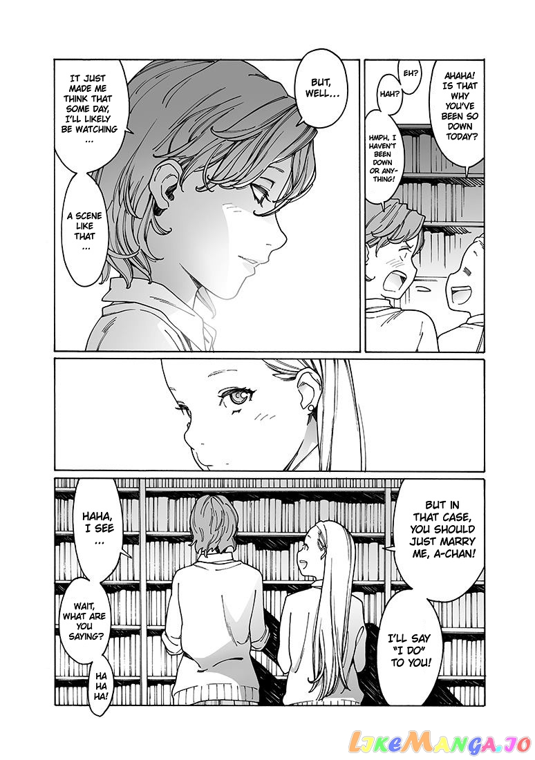 Otome No Teikoku chapter 149 - page 4