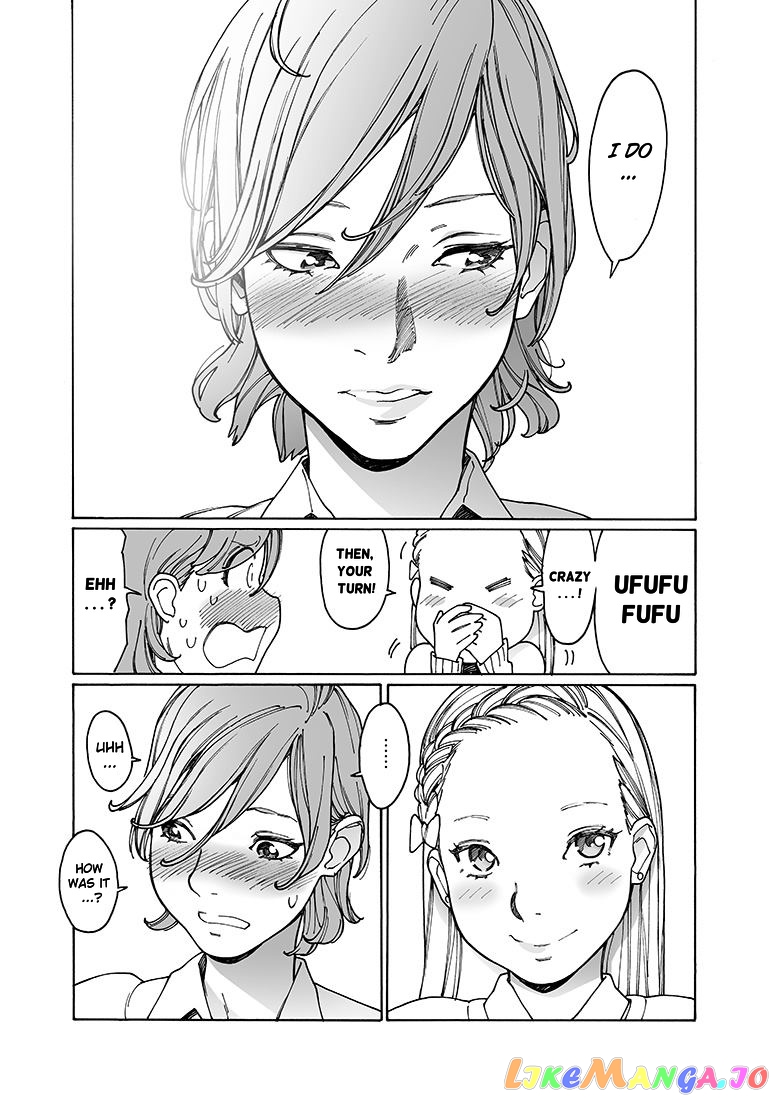 Otome No Teikoku chapter 149 - page 7