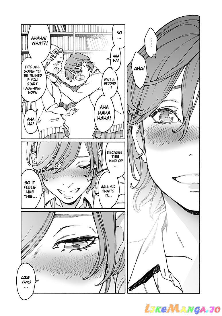 Otome No Teikoku chapter 149 - page 9