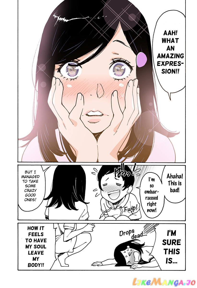 Otome No Teikoku chapter 199 - page 7