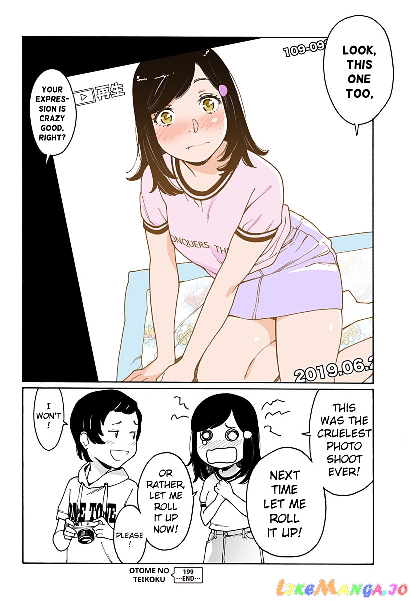 Otome No Teikoku chapter 199 - page 8