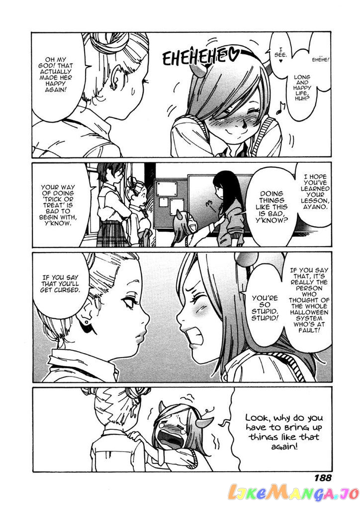 Otome No Teikoku chapter 29 - page 10