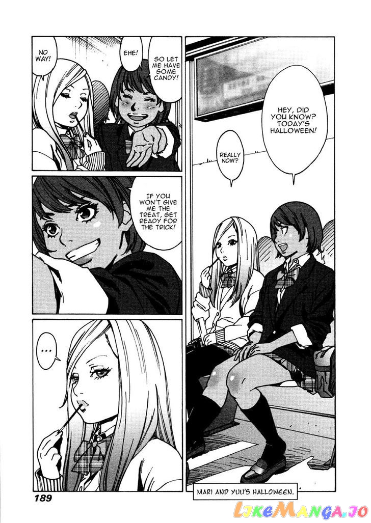 Otome No Teikoku chapter 29 - page 11
