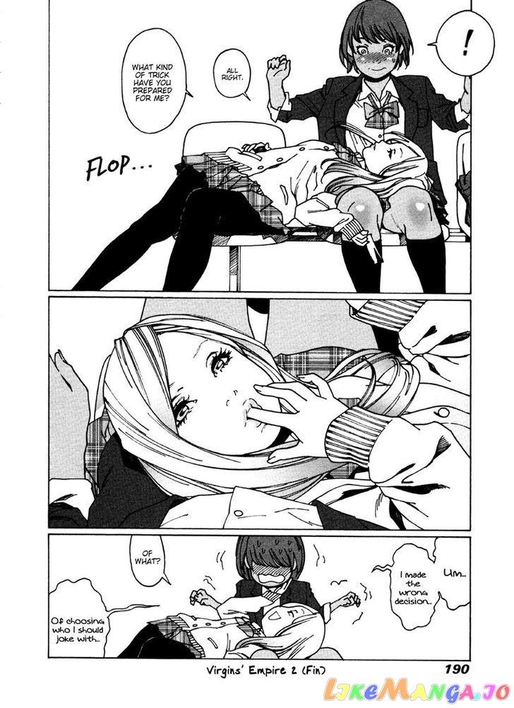 Otome No Teikoku chapter 29 - page 12