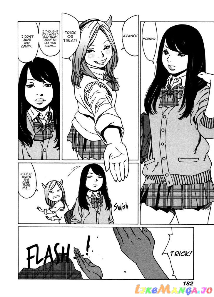Otome No Teikoku chapter 29 - page 4