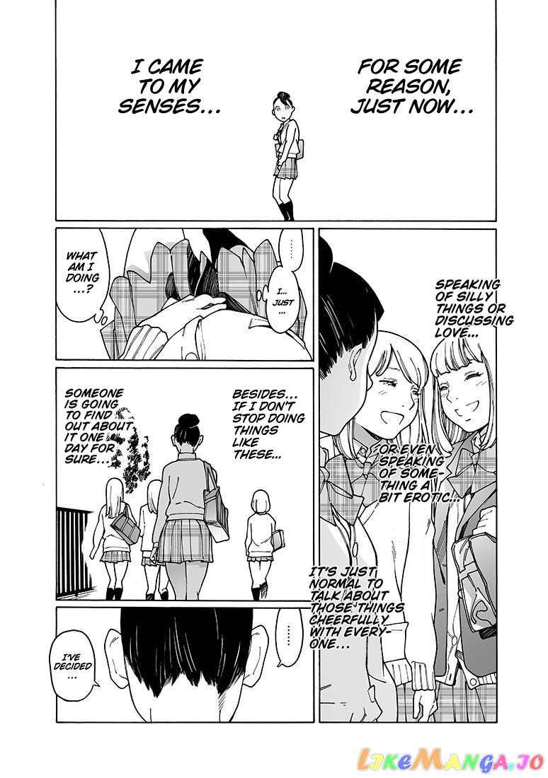 Otome No Teikoku chapter 150 - page 4