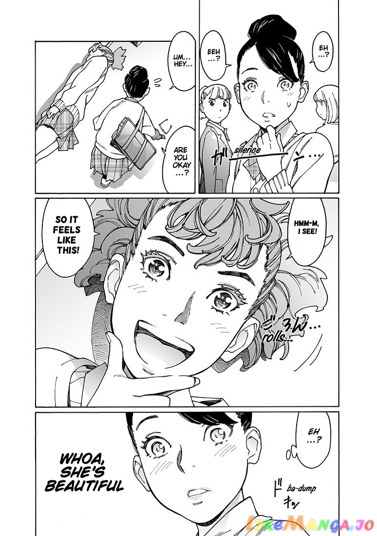 Otome No Teikoku chapter 150 - page 7