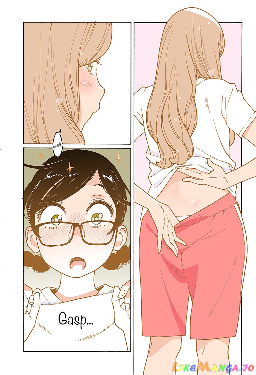 Otome No Teikoku chapter 200 - page 10