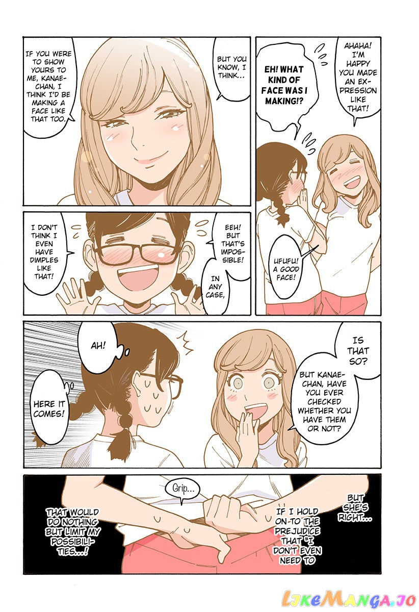 Otome No Teikoku chapter 200 - page 11