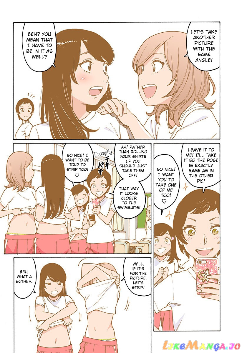 Otome No Teikoku chapter 200 - page 15