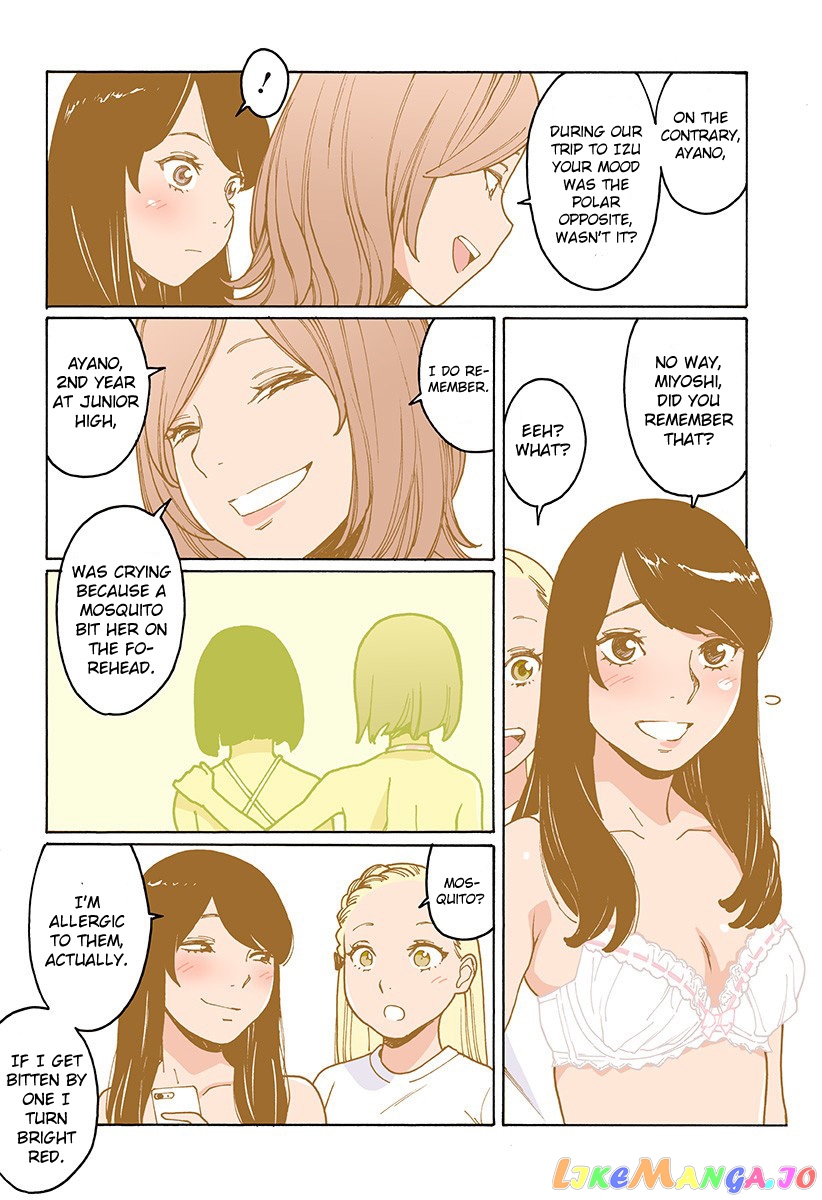 Otome No Teikoku chapter 200 - page 19