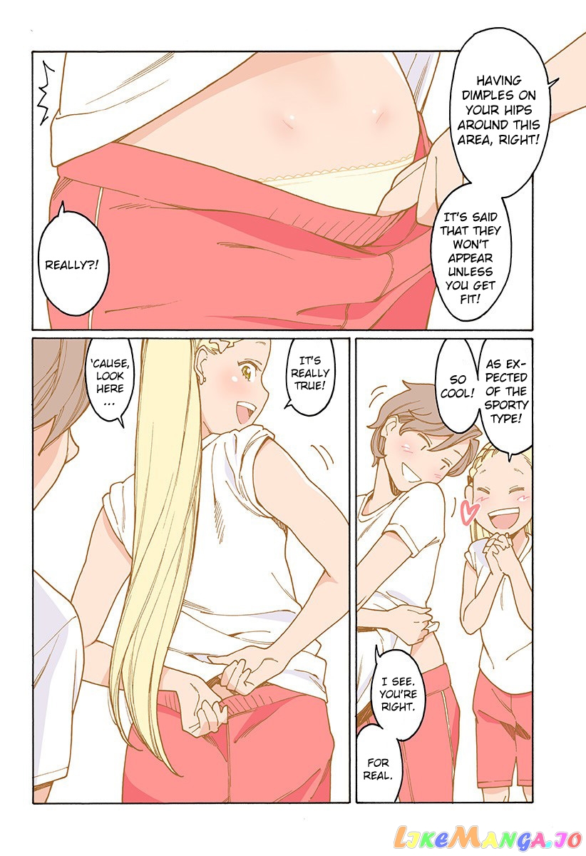 Otome No Teikoku chapter 200 - page 3
