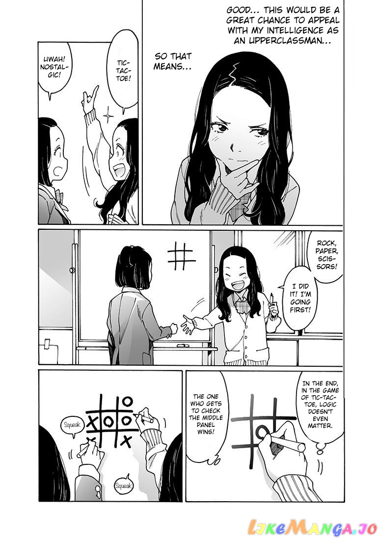 Otome No Teikoku chapter 151 - page 2