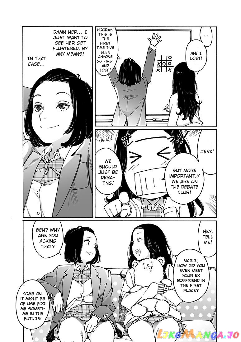 Otome No Teikoku chapter 151 - page 3