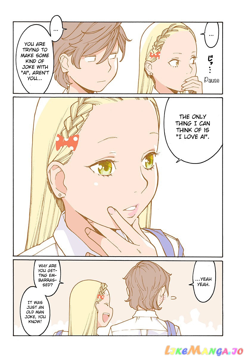 Otome No Teikoku chapter 201 - page 2