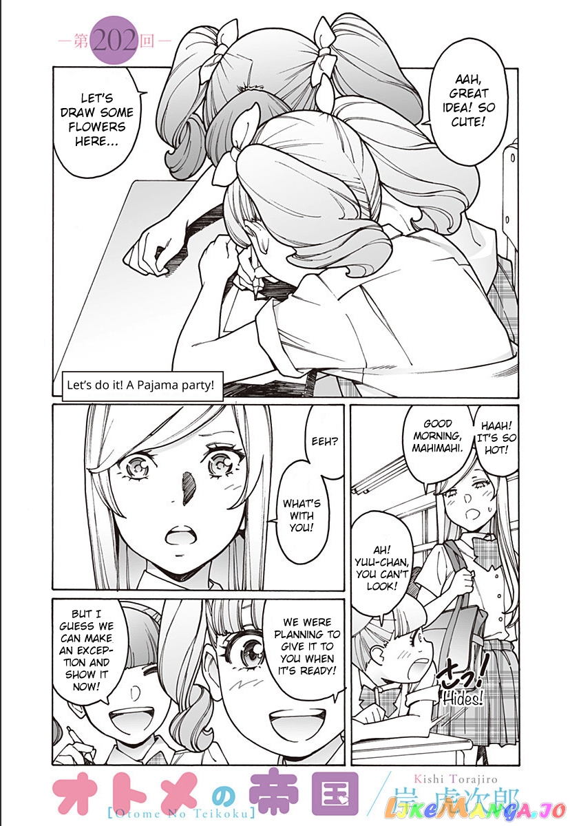 Otome No Teikoku chapter 202 - page 1