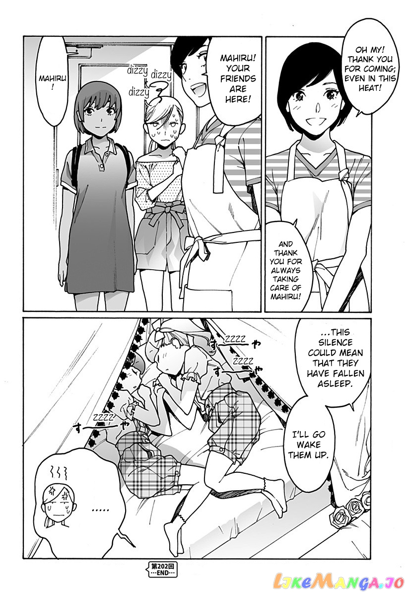 Otome No Teikoku chapter 202 - page 10