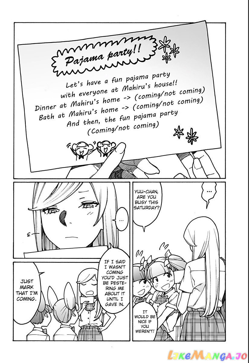 Otome No Teikoku chapter 202 - page 2