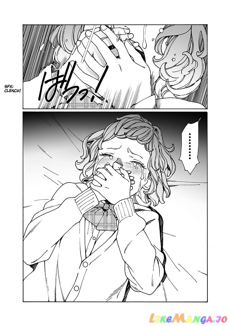 Otome No Teikoku chapter 153 - page 13