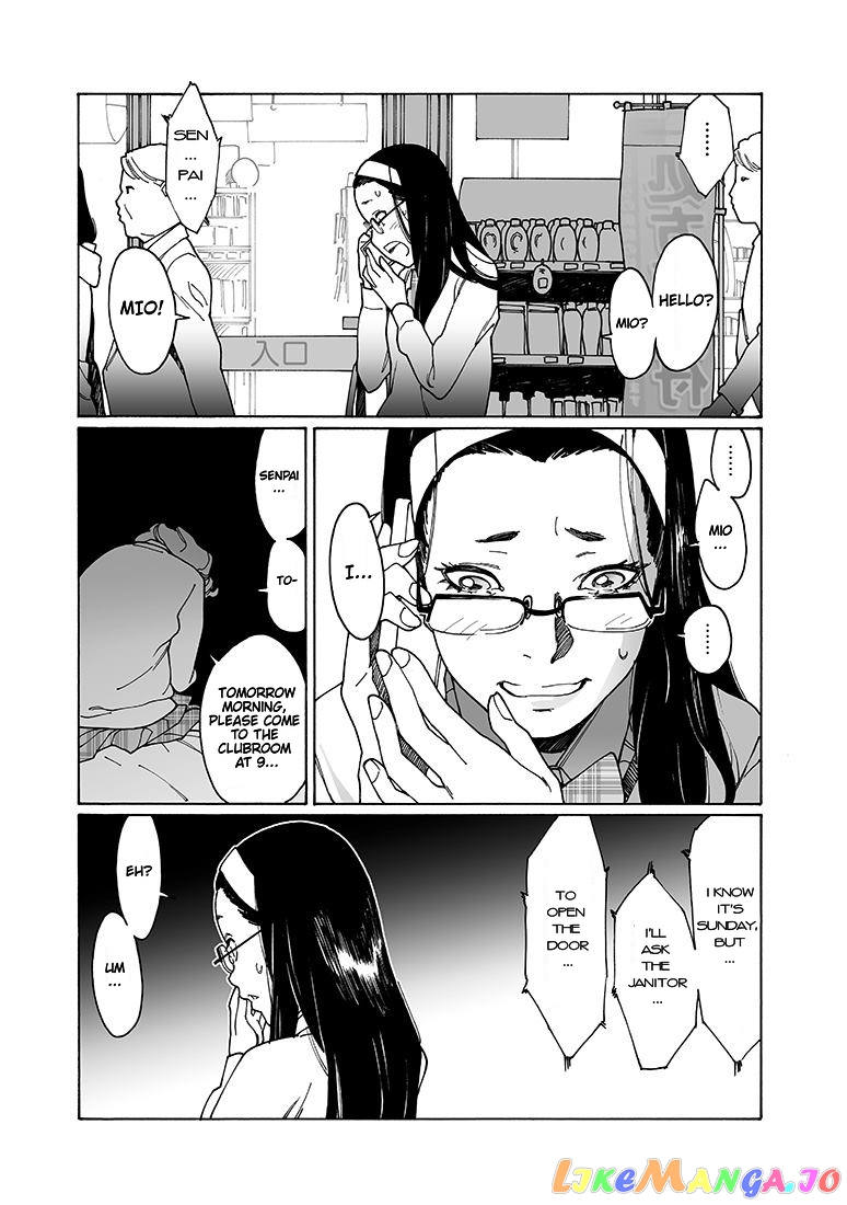 Otome No Teikoku chapter 153 - page 16