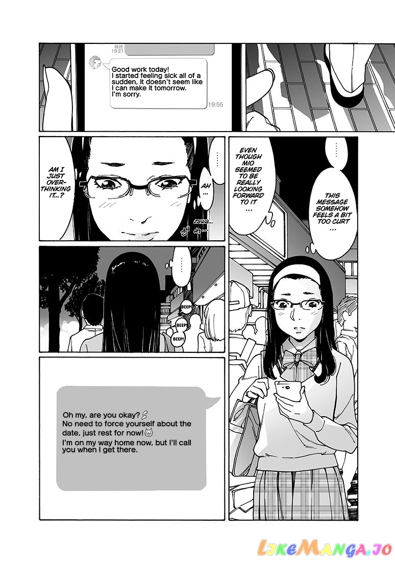 Otome No Teikoku chapter 153 - page 2