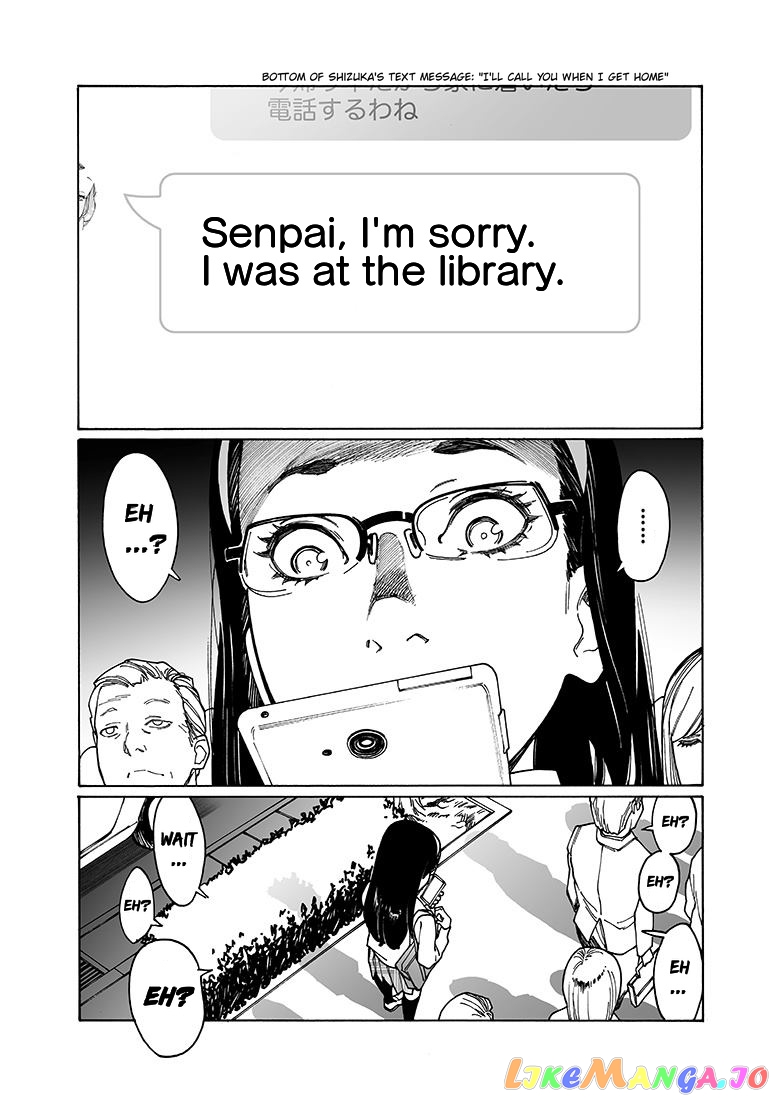 Otome No Teikoku chapter 153 - page 4