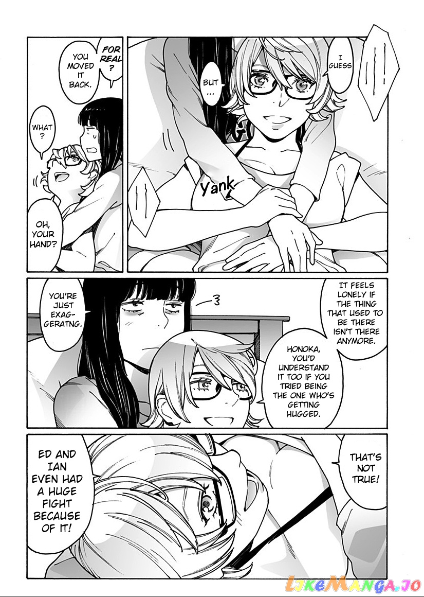Otome No Teikoku chapter 203 - page 2