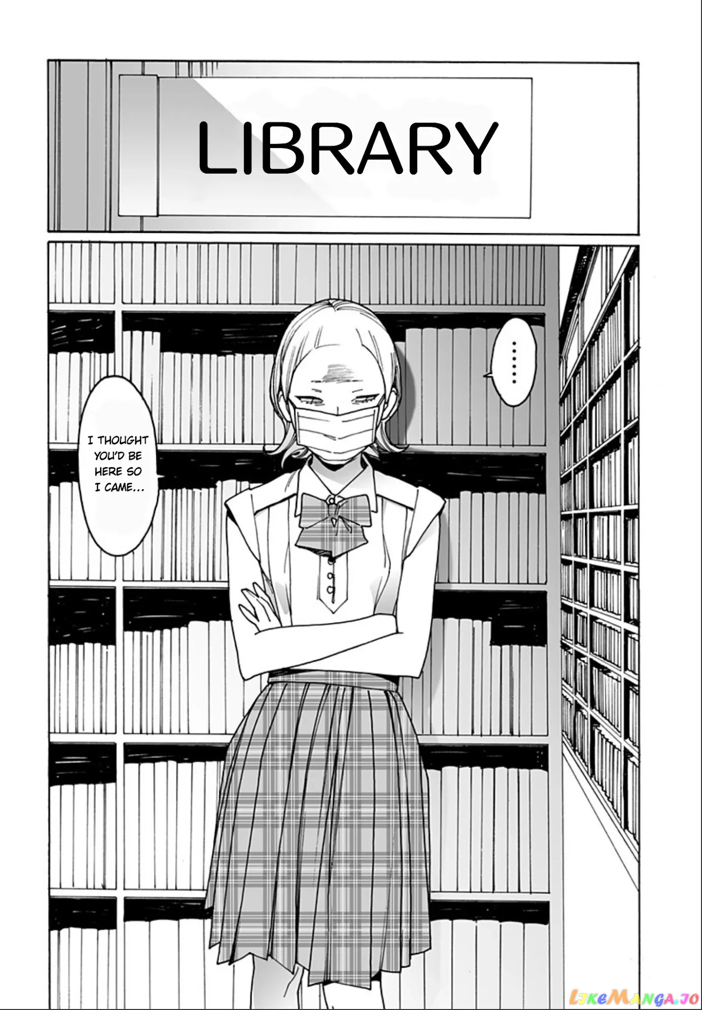 Otome No Teikoku chapter 236 - page 13