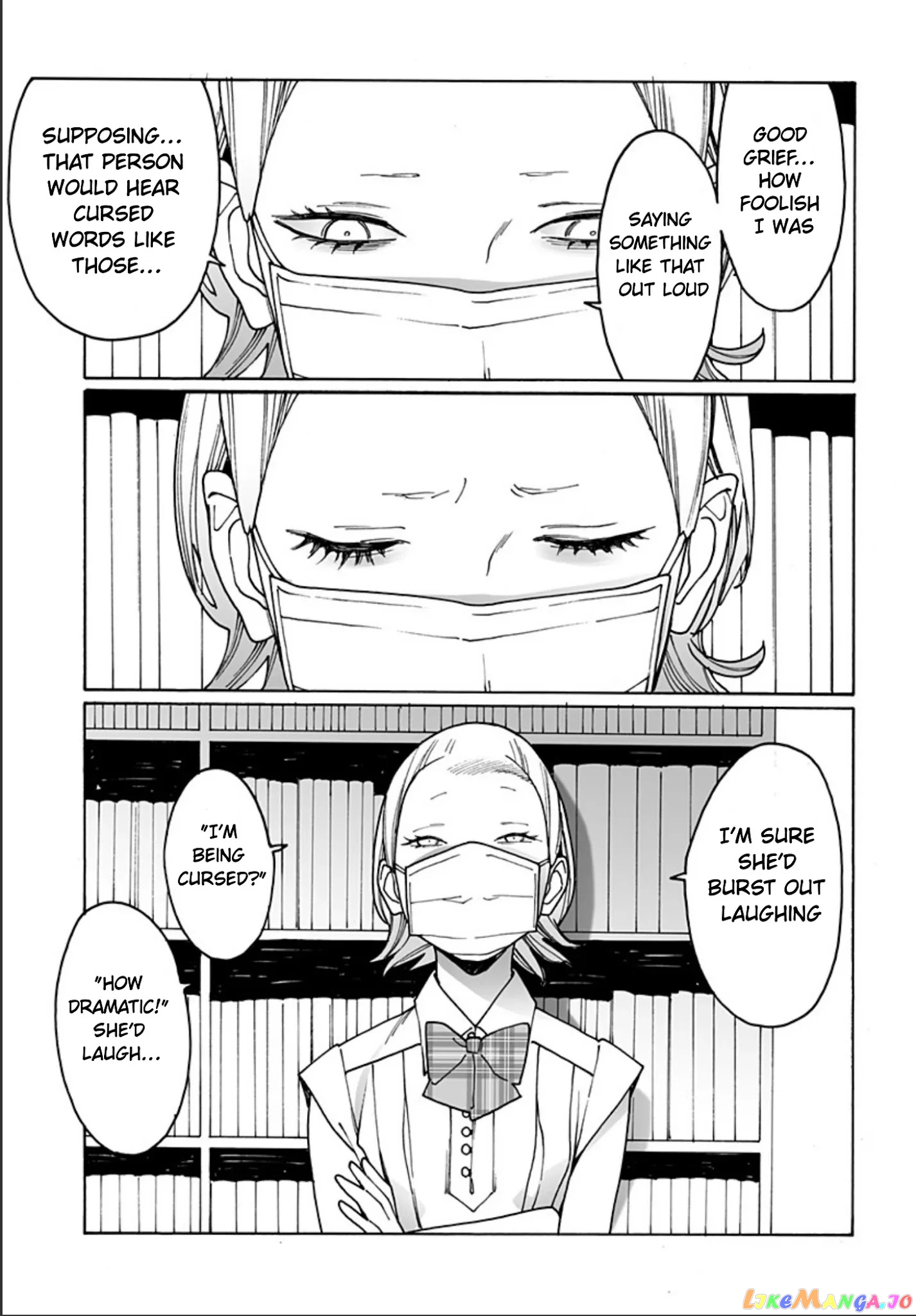 Otome No Teikoku chapter 236 - page 14