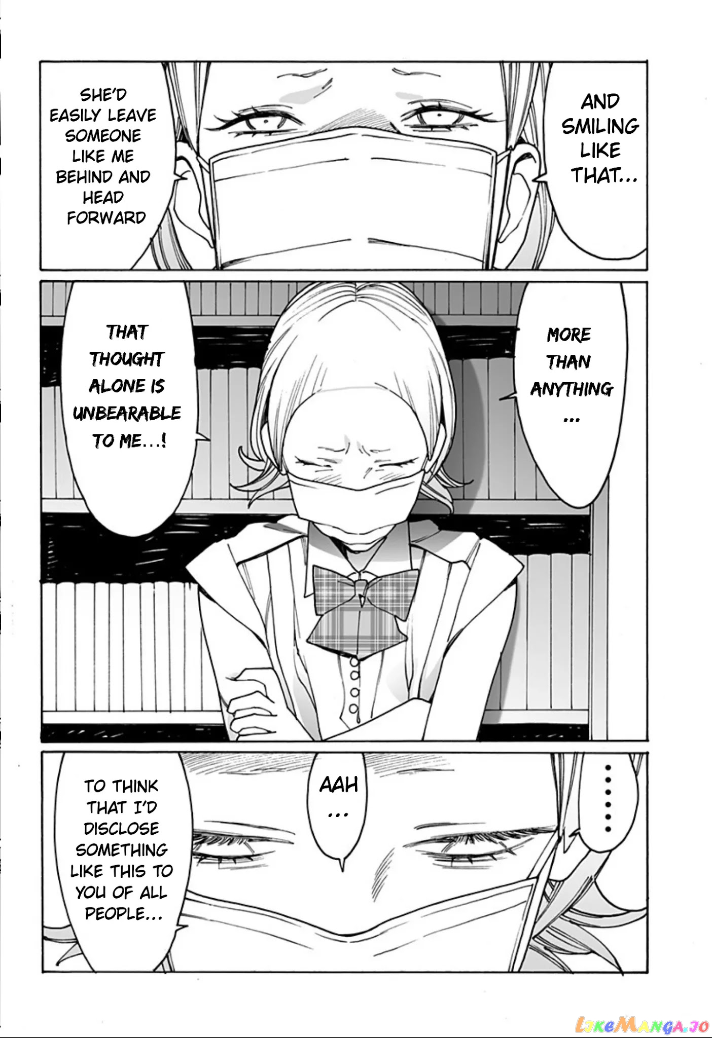 Otome No Teikoku chapter 236 - page 15