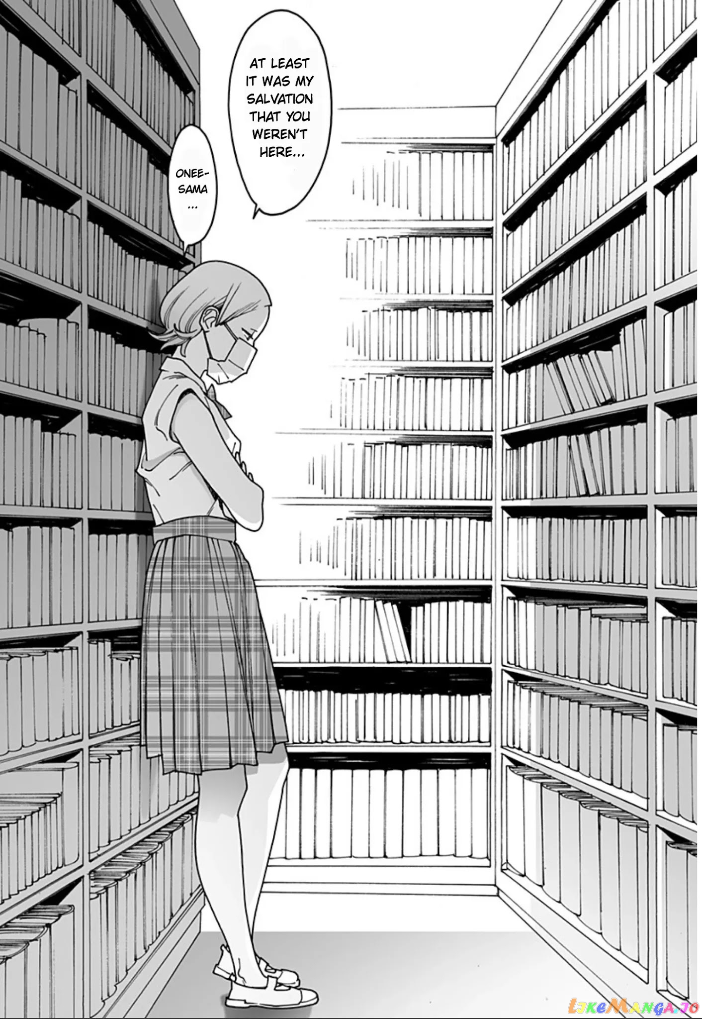 Otome No Teikoku chapter 236 - page 16