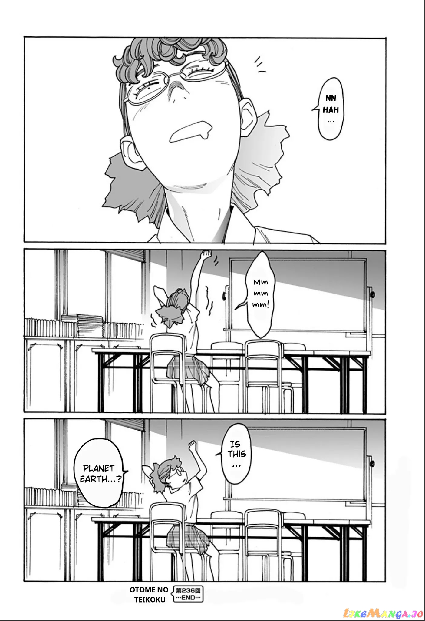 Otome No Teikoku chapter 236 - page 17