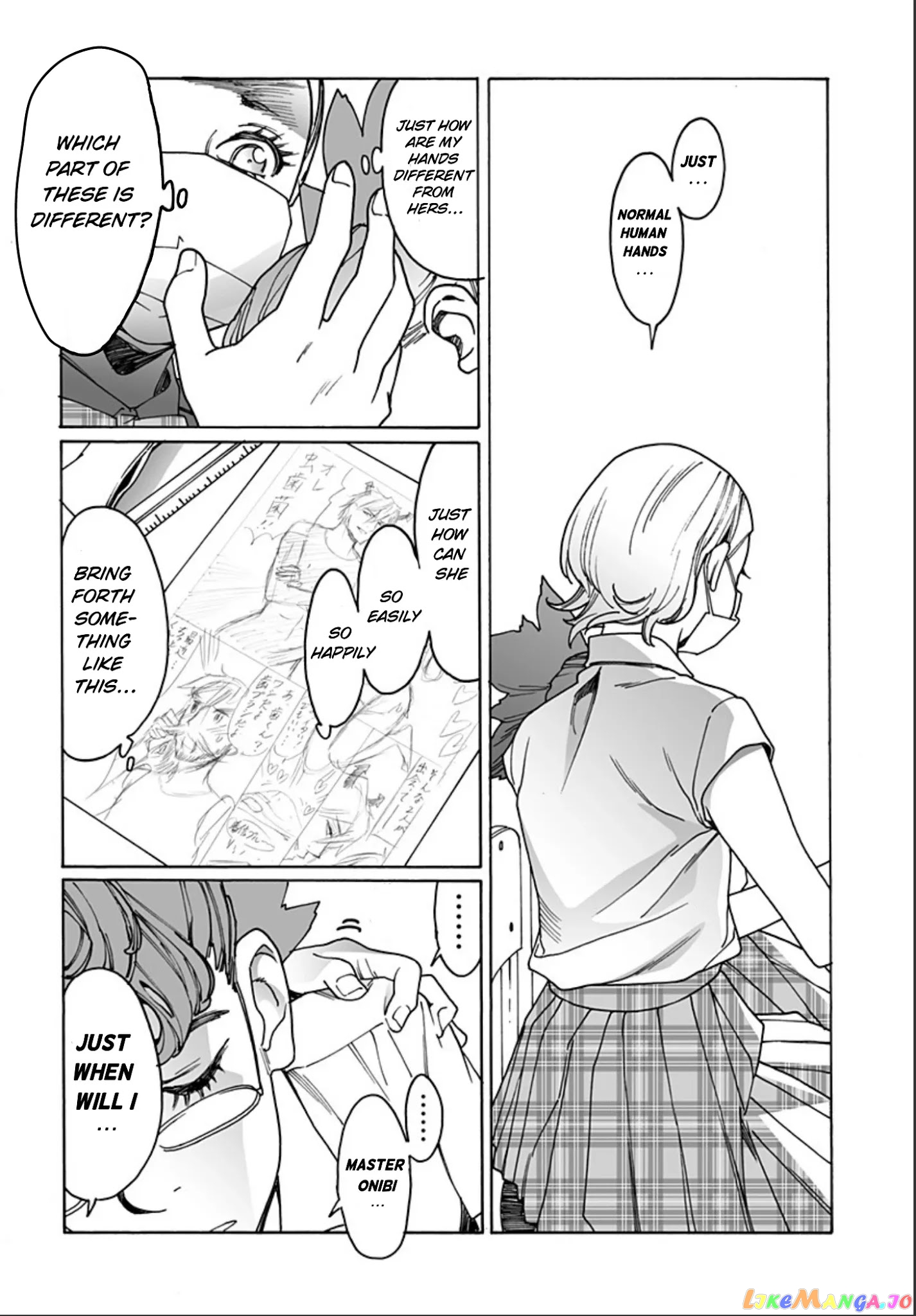 Otome No Teikoku chapter 236 - page 8