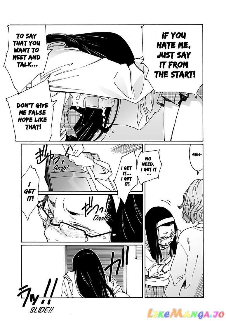 Otome No Teikoku chapter 154 - page 11