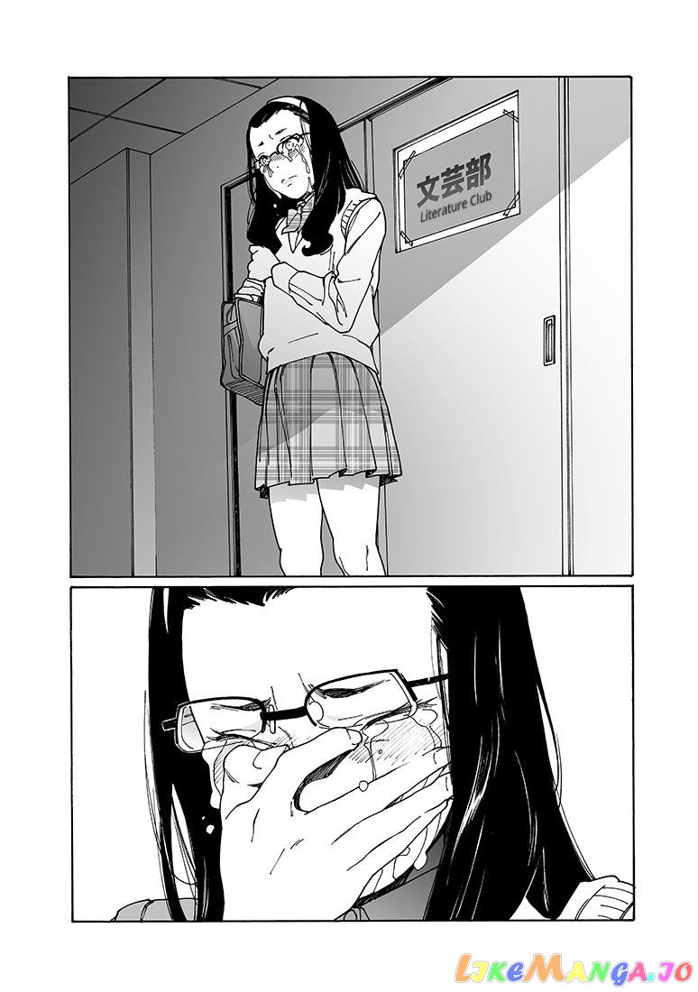 Otome No Teikoku chapter 154 - page 14