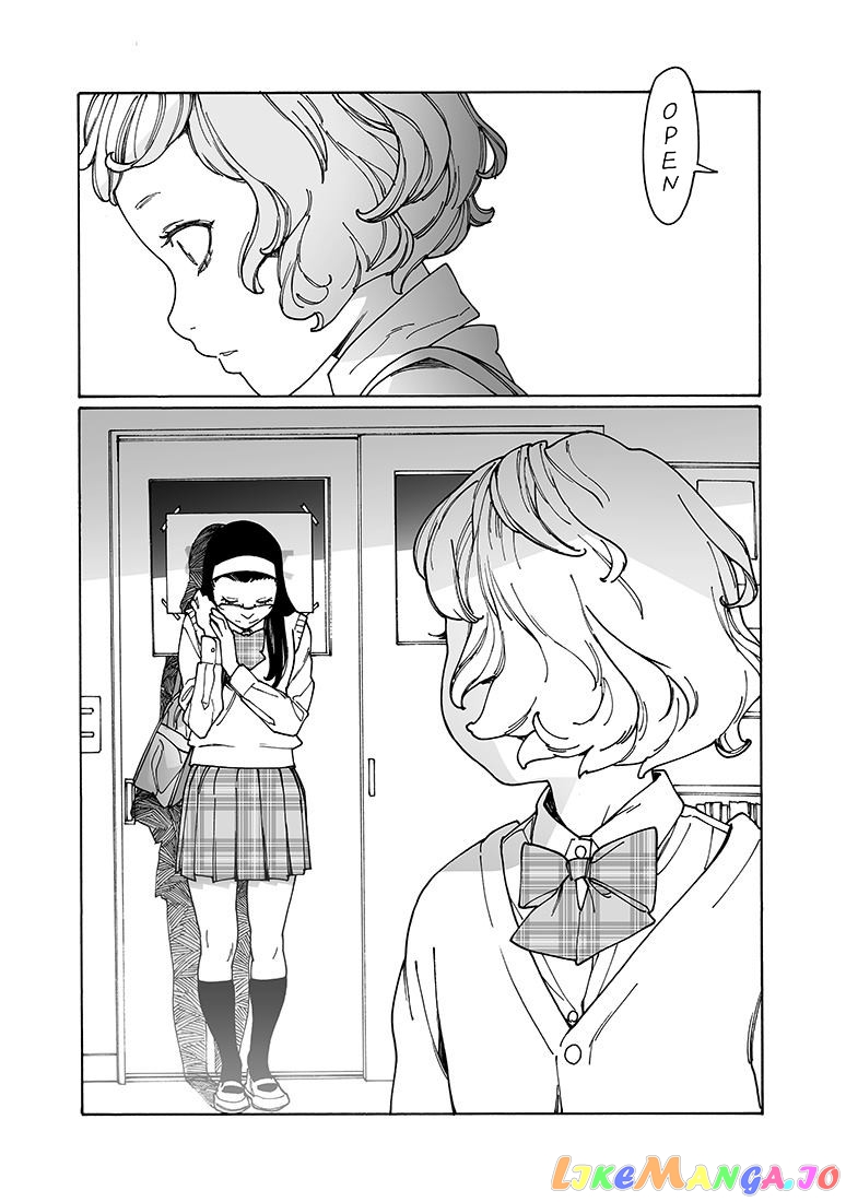 Otome No Teikoku chapter 154 - page 15