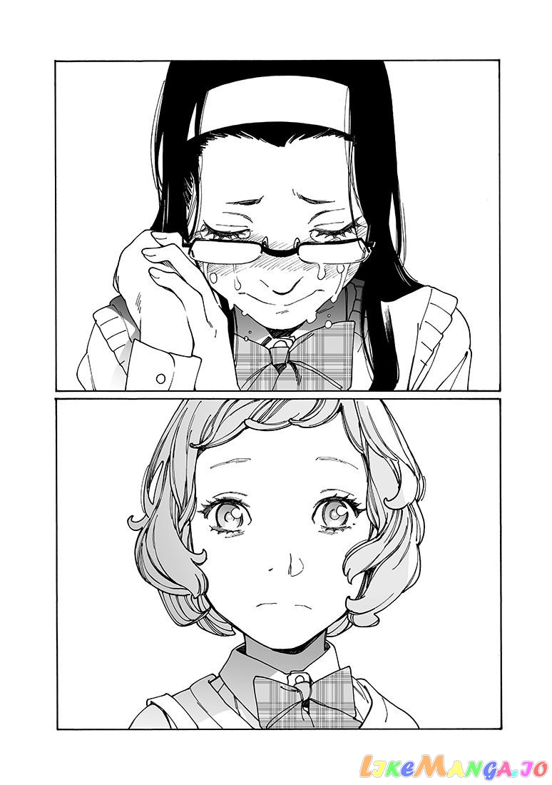 Otome No Teikoku chapter 154 - page 16