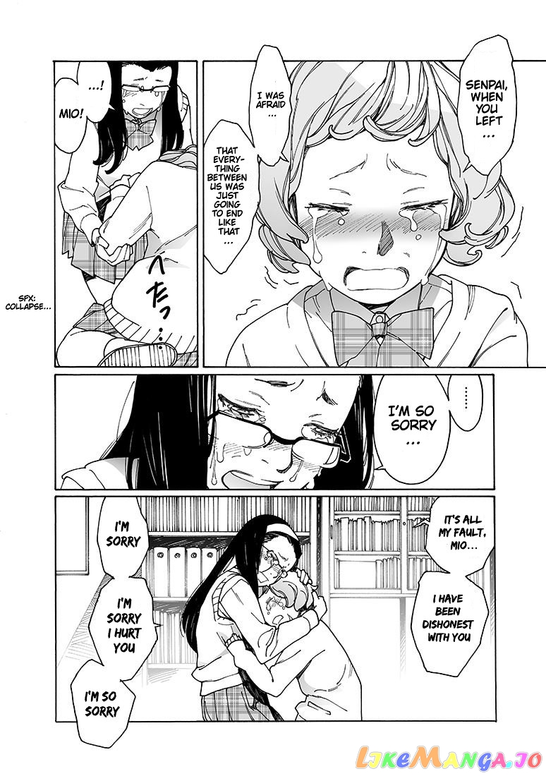 Otome No Teikoku chapter 154 - page 18