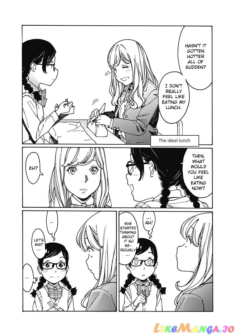 Otome No Teikoku chapter 155 - page 15